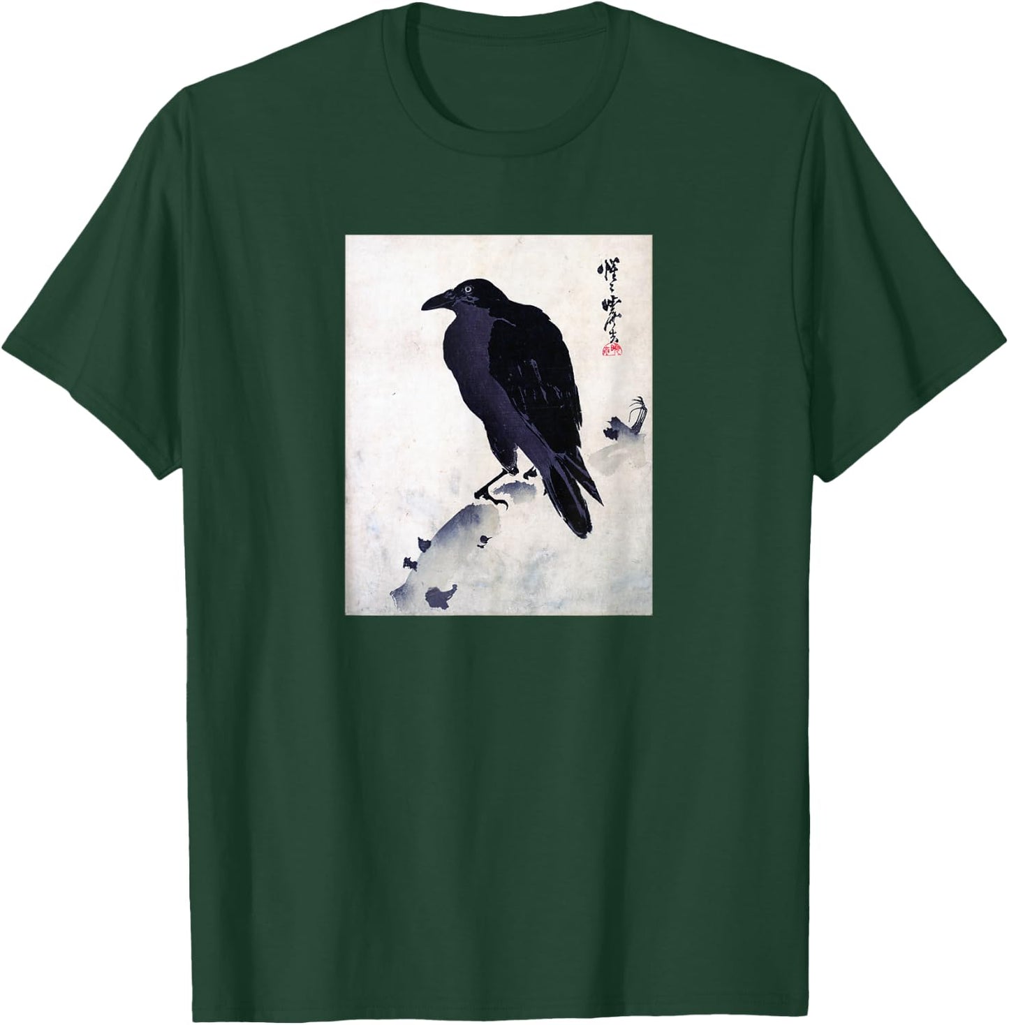 Japanese Crow Ink Art - Traditional Woodblock Bird T-Shirt - T-Shirt | Forest
