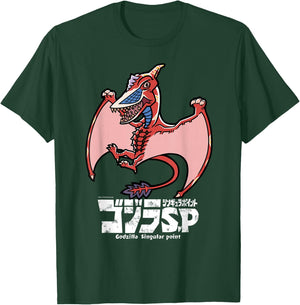 Godzilla Singular Point - Rodan T-Shirt - T-Shirt | Forest