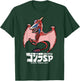 Godzilla Singular Point - Rodan T-Shirt - T-Shirt | Forest