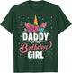 Daddy Of The Birthday Girl Unicorn Girls Family Matching T-Shirt - T-Shirt | Forest