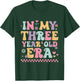 Kids In My Three Year Old Era Bday Groovy Retro 3rd Birthday Girl T-Shirt - T-Shirt | Forest