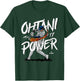 Ohtani Power Shohei Ohtani Los Angeles Baseball MLBPA T-Shirt - T-Shirt | Forest
