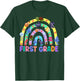 1St Grade Teacher Rainbow Ocean Animal First Grade Men Women Kids T-Shirt - T-Shirt | Forest