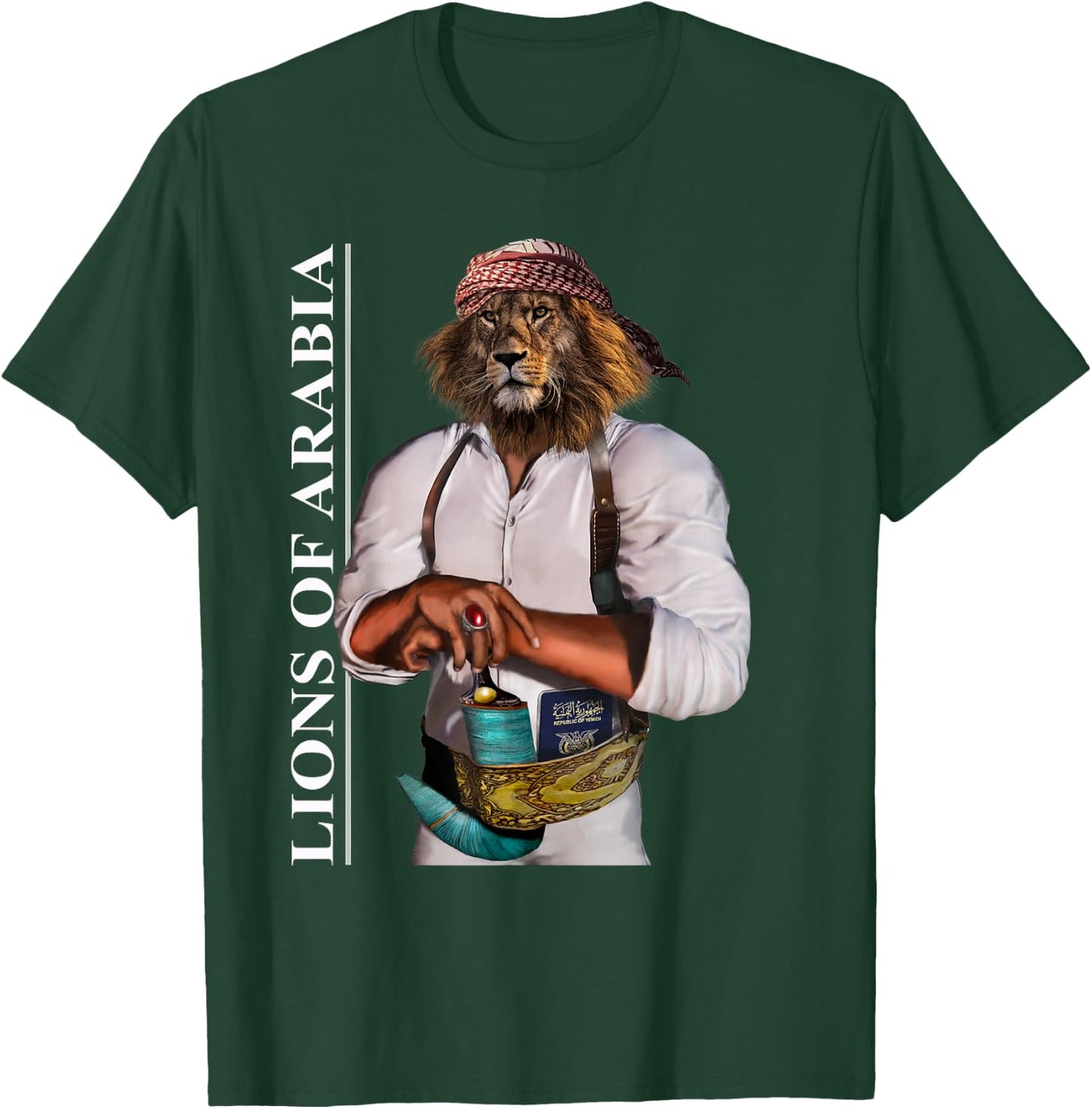 Lions Of Arabia Yemeni Style T-Shirt - T-Shirt | Forest