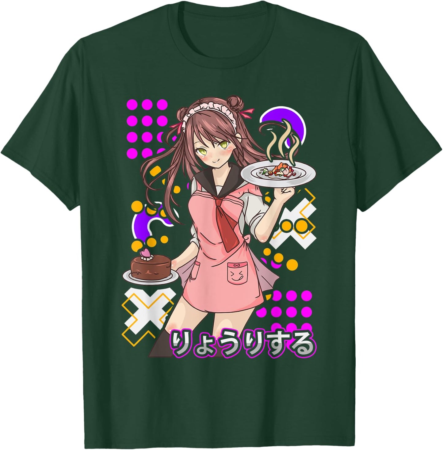 The Cook | Anime Cooking Chef Baker Foodie Manga Otaku T-Shirt - T-Shirt | Forest