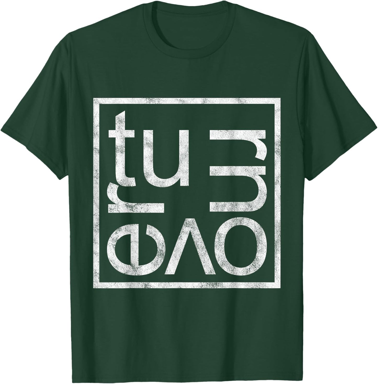 Turnover Box Style Logo Minimalist T-Shirt - T-Shirt | Forest