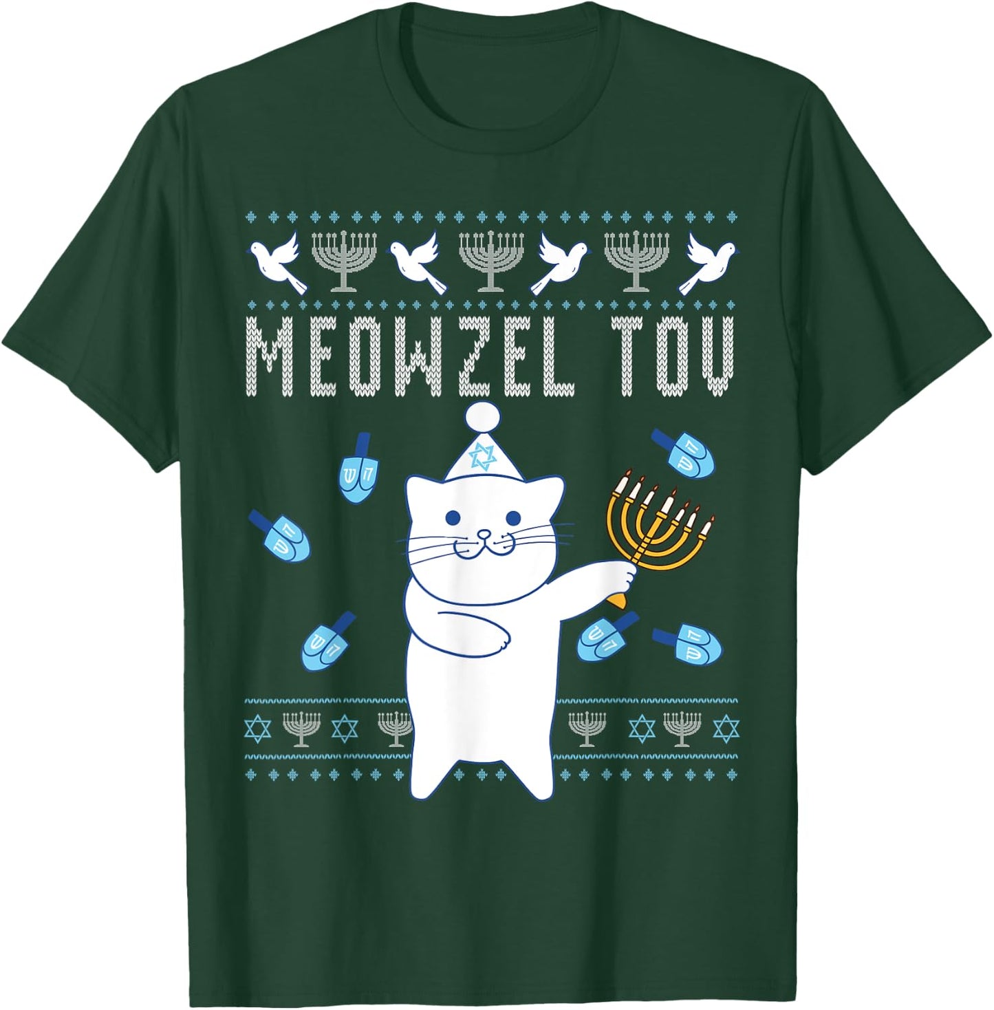 Meowzel Tov Jewish Christmas Cat Funny Ugly Hanukkah Gift Men Women Kids T-Shirt - T-Shirt | Forest