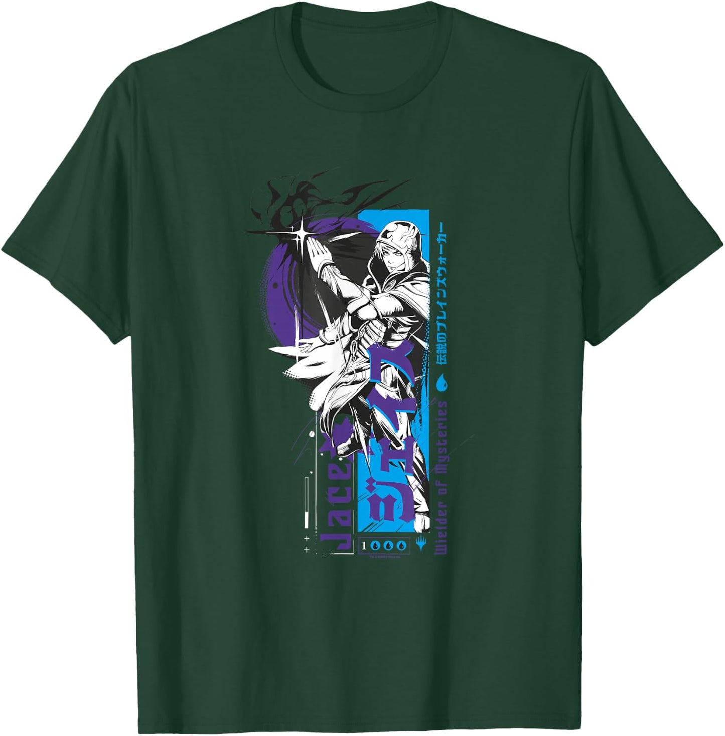 Magic: The Gathering Jace Beleren Ready To Fight Manga Logo T-Shirt - T-Shirt | Forest