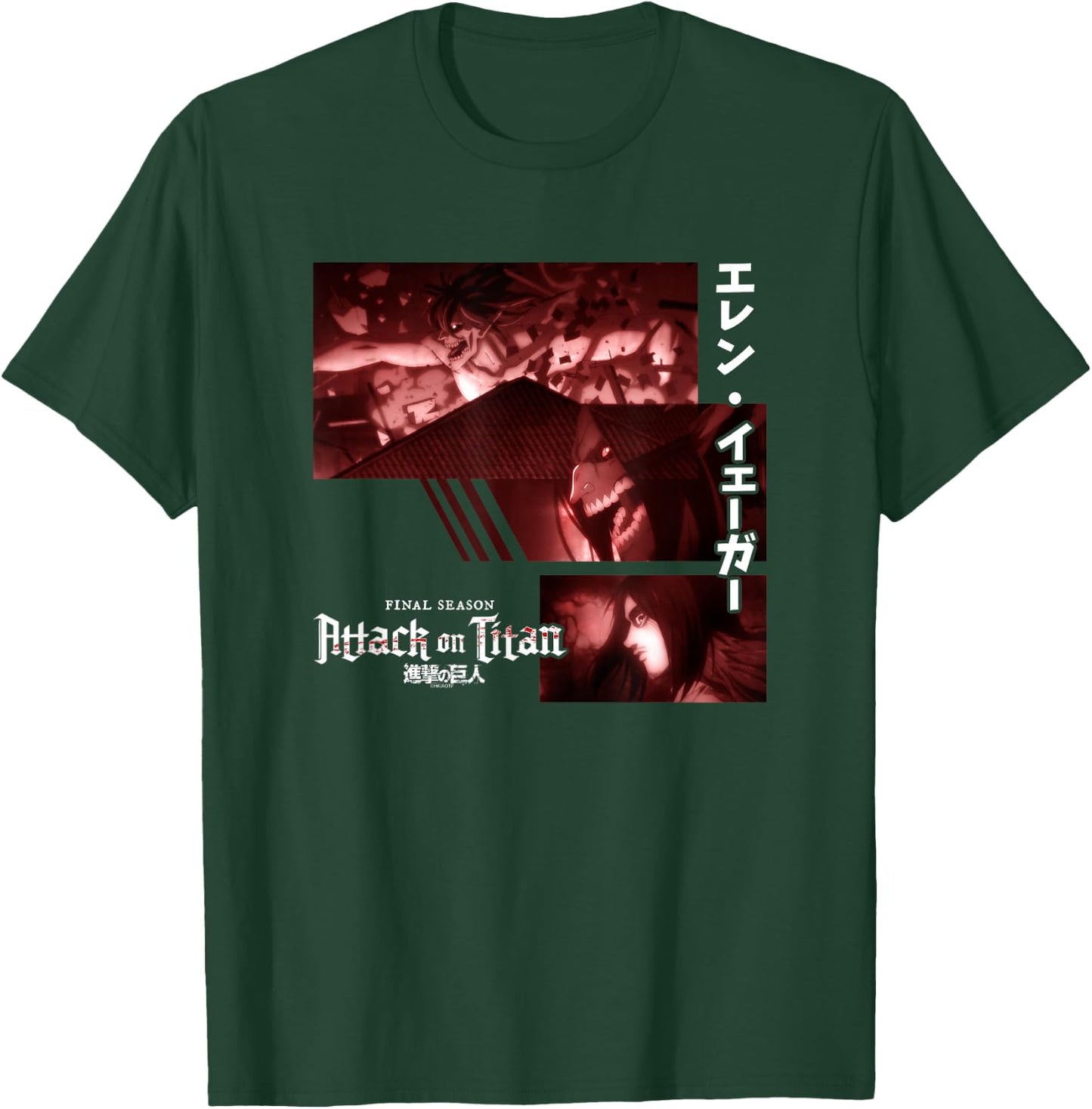 Attack on Titan Season 4 Eren Titan Collage Anime T-Shirt - T-Shirt | Forest