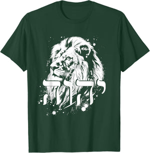 YHWH Hebrew Israelite Lion Of Judah Tribe Jew Jewish Yahweh T-Shirt - T-Shirt | Forest
