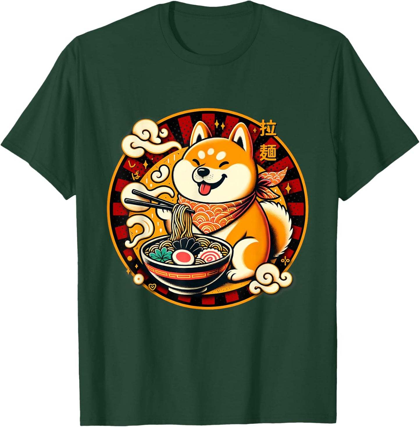 Shiba Ramen Bowl Japanese Love Noodles Cute Dog Inu Kawaii T-Shirt - T-Shirt | Forest
