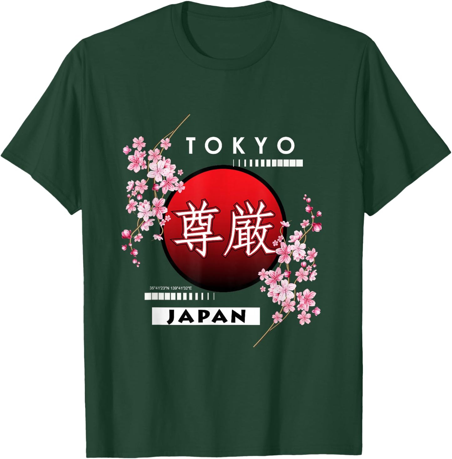 Sakura Cherry Blossom of Big City in Japan, Tokyo T-Shirt - T-Shirt | Forest