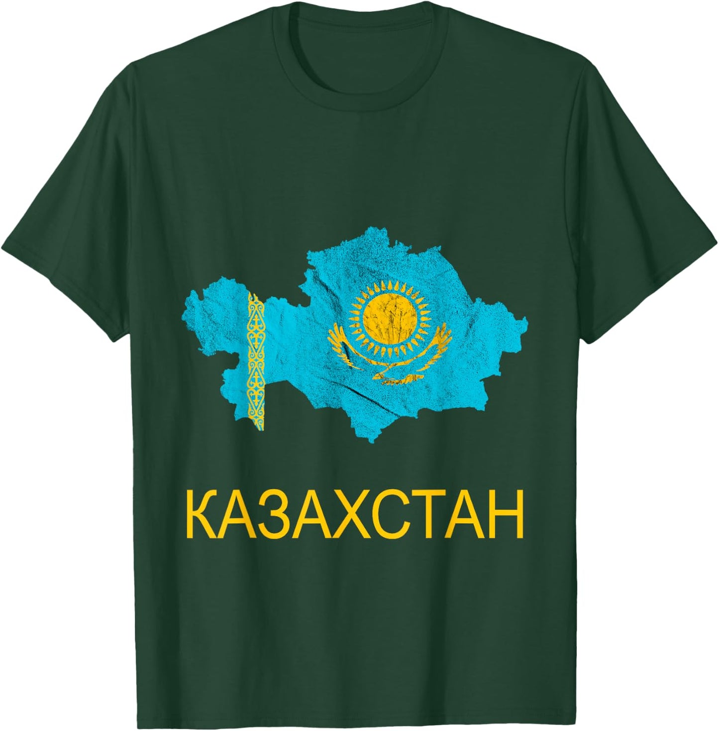 Kazakhstan map outline Kazak Kazakh flag Kazakh T-Shirt - T-Shirt | Forest
