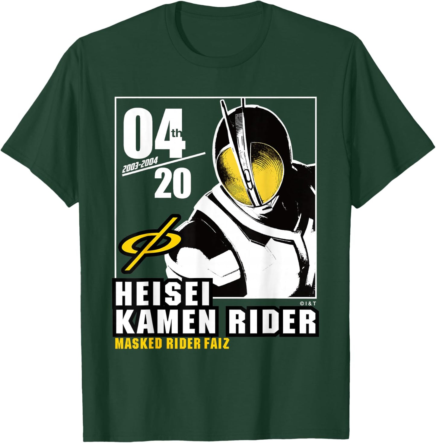 Kamen Rider Faiz Heisei Rider Anniversary T-Shirt - T-Shirt | Forest