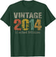 Vintage 2014 Limited Edition 11th Birthday Gifts 11 Year Old T-Shirt - T-Shirt | Forest