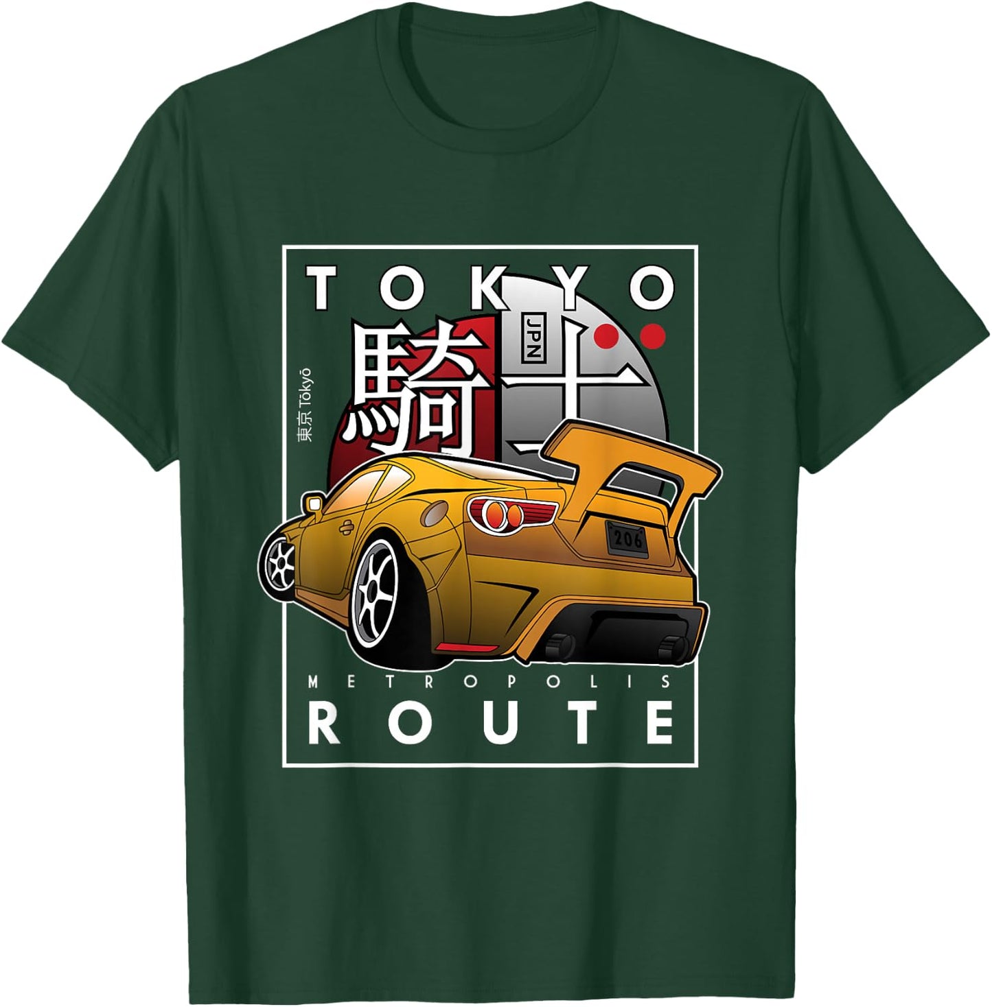 Tokyo Route Drag Racing Japanese Import Car - Funny Car Guy T-Shirt - T-Shirt | Forest