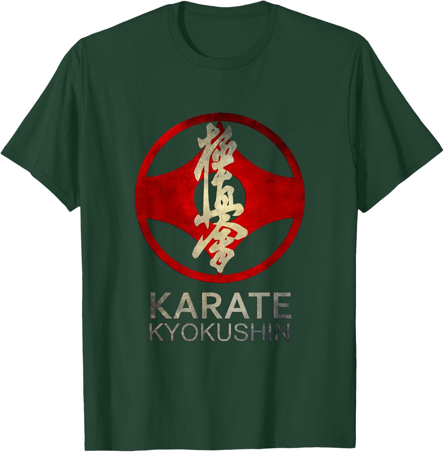 Karate Kyokushin T-Shirt - T-Shirt | Forest