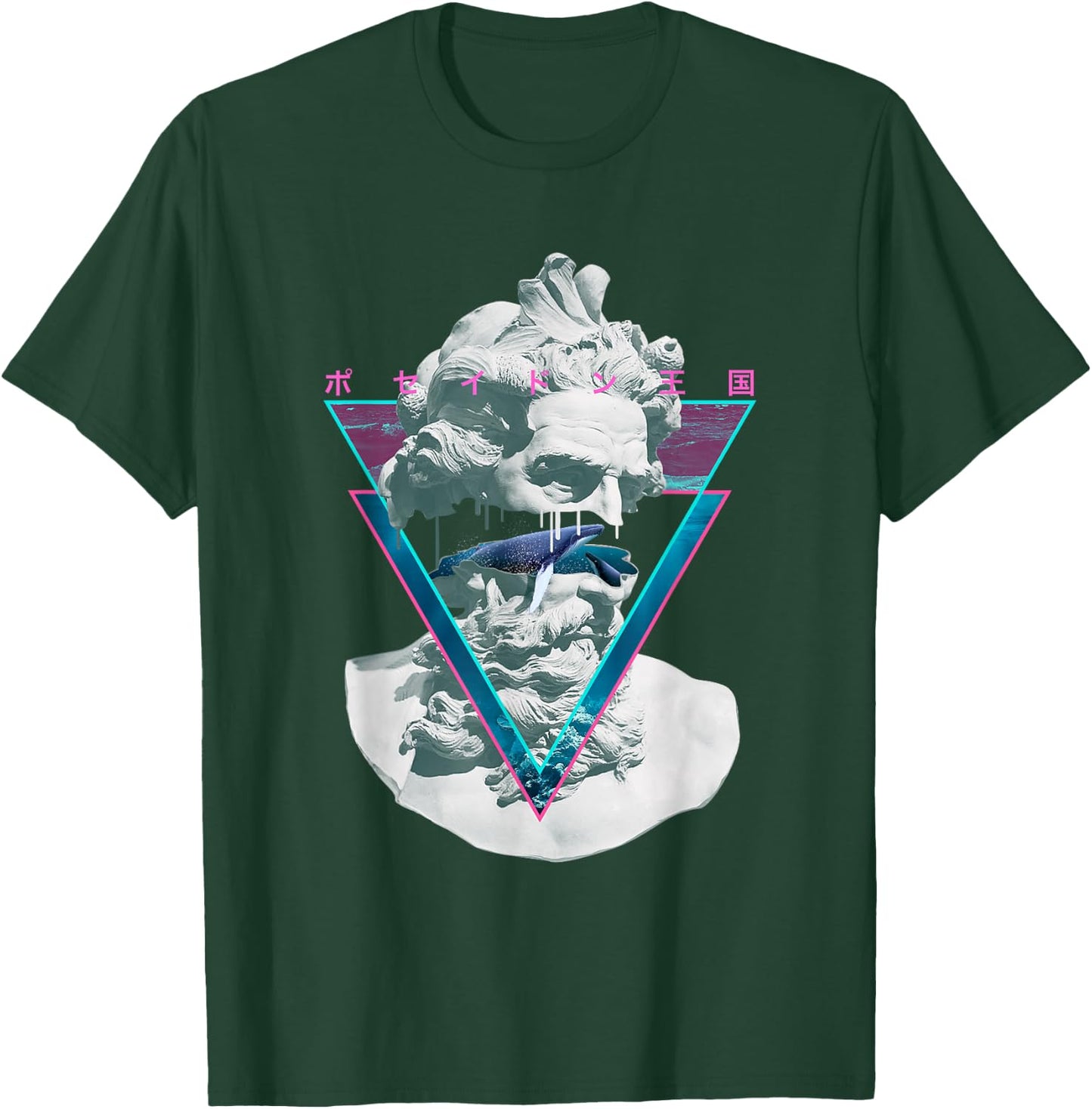 Vaporwave Poseiden Statue Bust Retro 80s King Of The Sea Art T-Shirt - T-Shirt | Forest