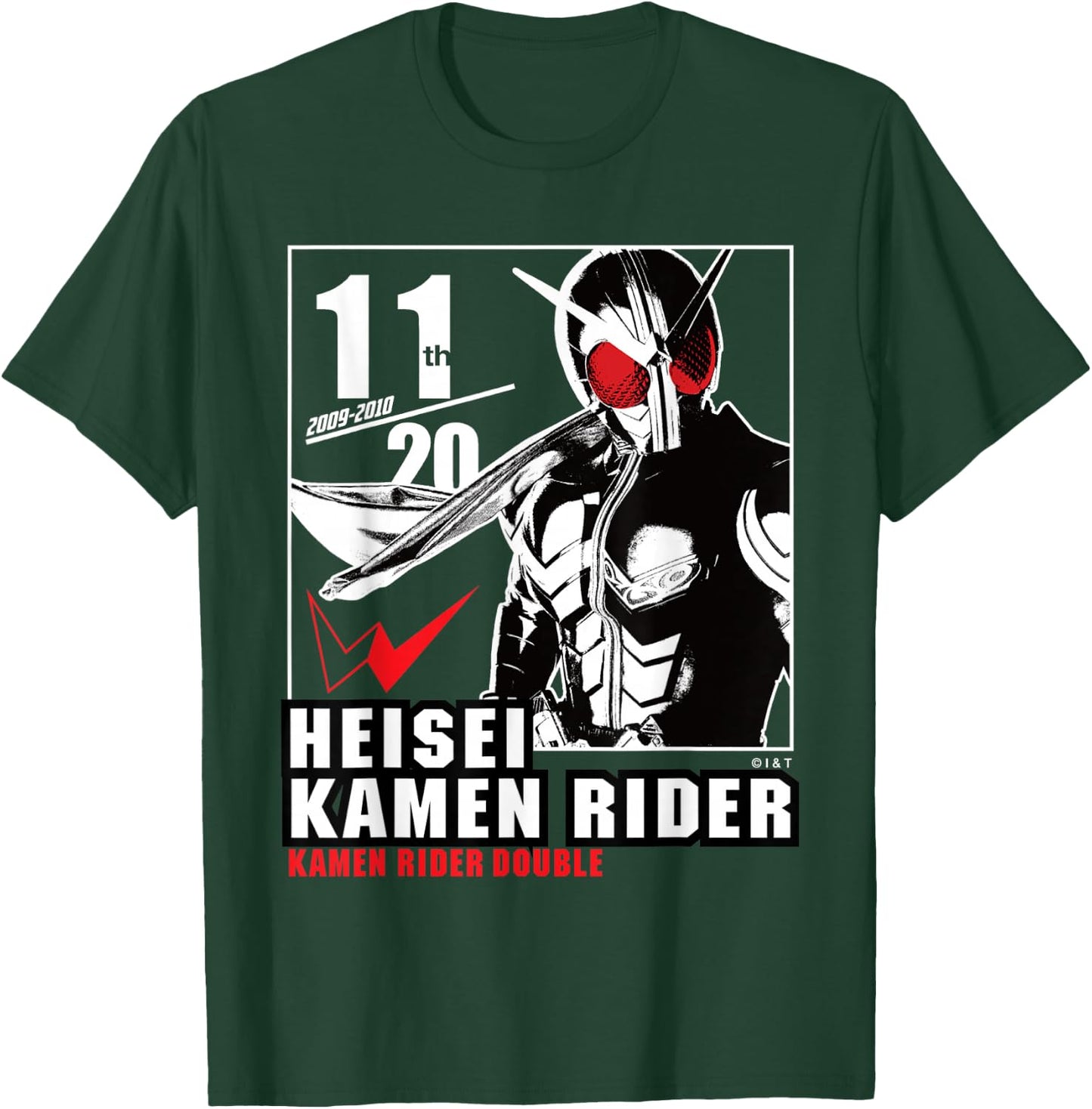 Kamen Rider W Heisei Rider Anniversary T-Shirt - T-Shirt | Forest
