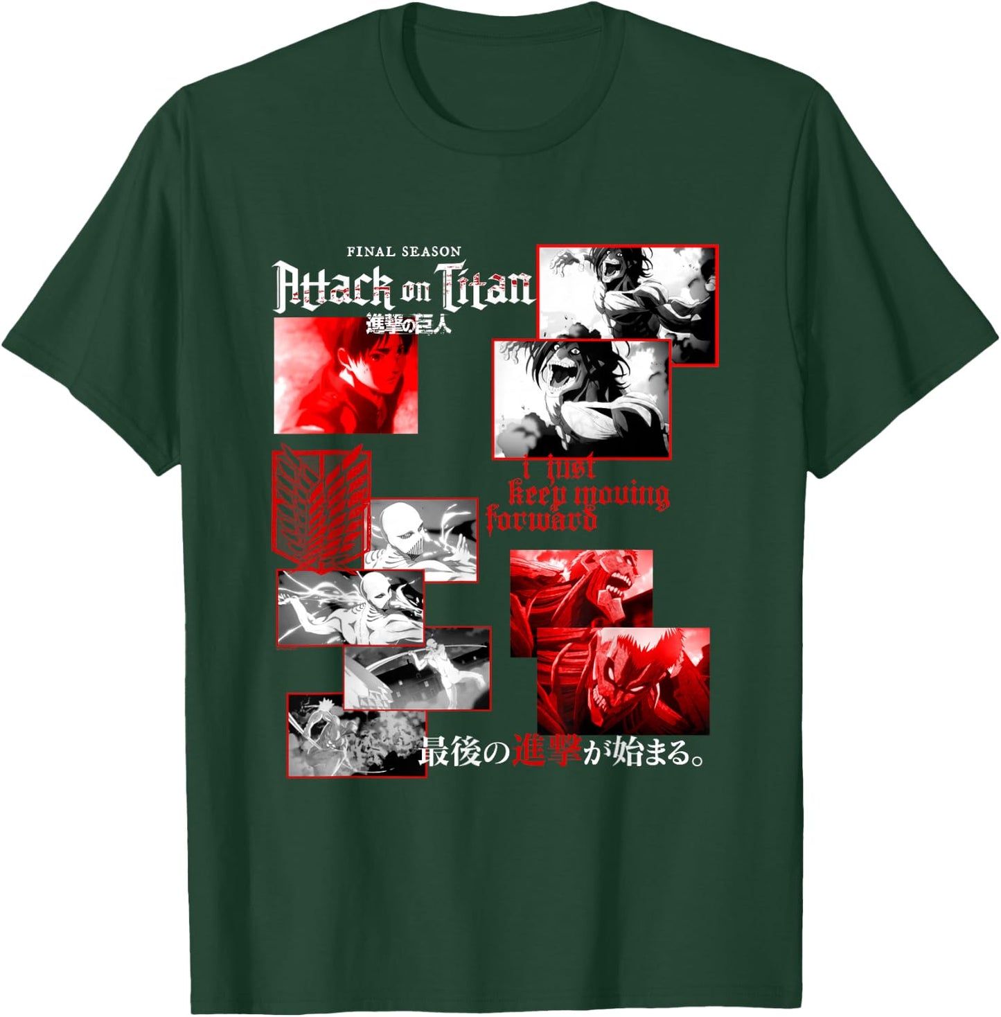 Attack on Titan Season 4 - Season 4 Curated Clutter Anime T-Shirt - T-Shirt | Forest