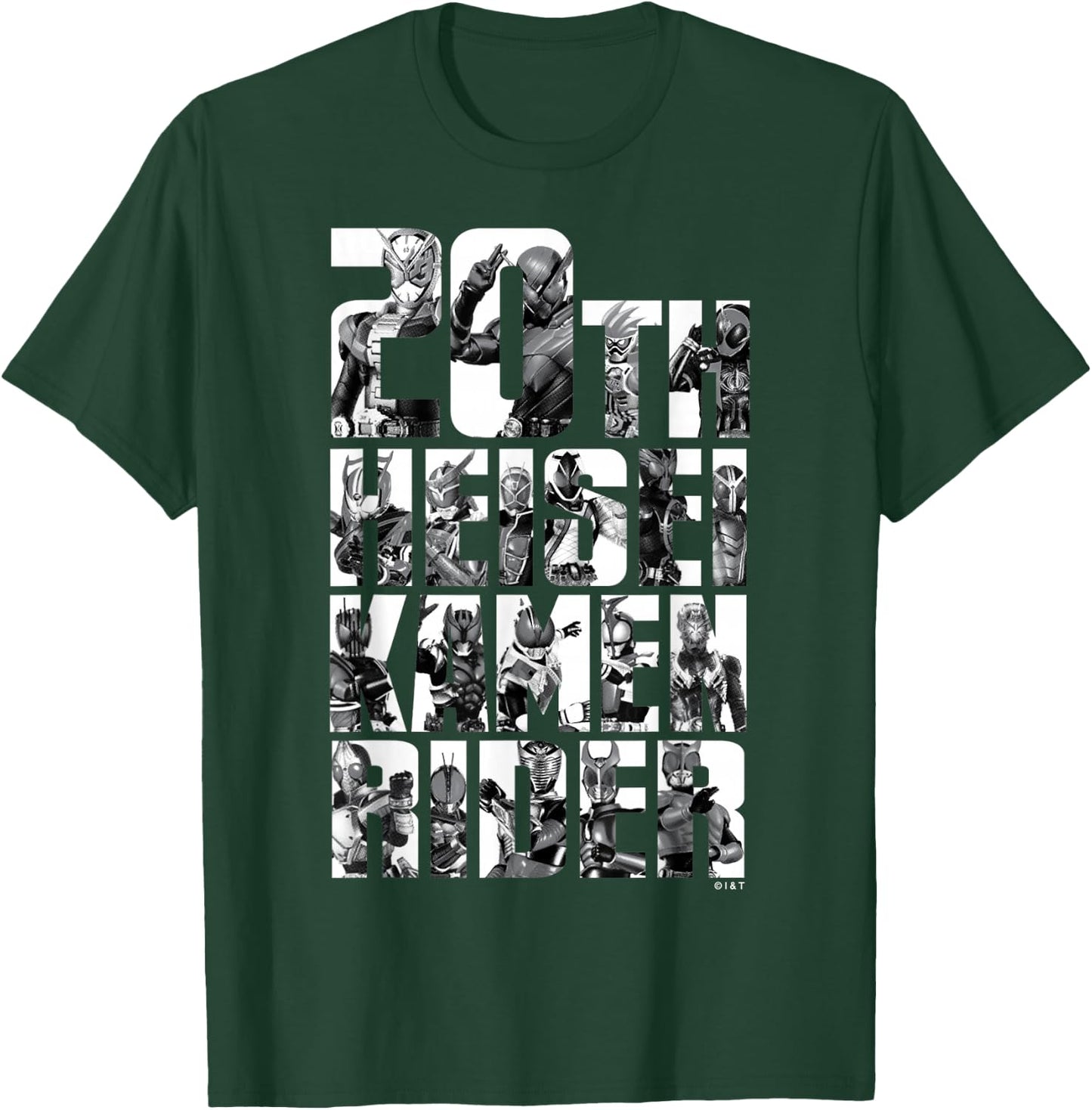 Kamen Rider Heisei Catchphrase 20th Anniversary Shirt T-Shirt - T-Shirt | Forest