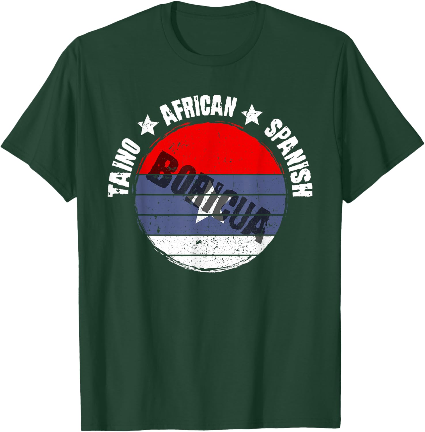 Taino African Spanish - Boricua - Hispanic Heritage T-Shirt - T-Shirt | Forest
