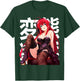 Japanese Anime Otaku Manga Fan Cute Lewd Waifu JA2463D02V02 T-Shirt - T-Shirt | Forest