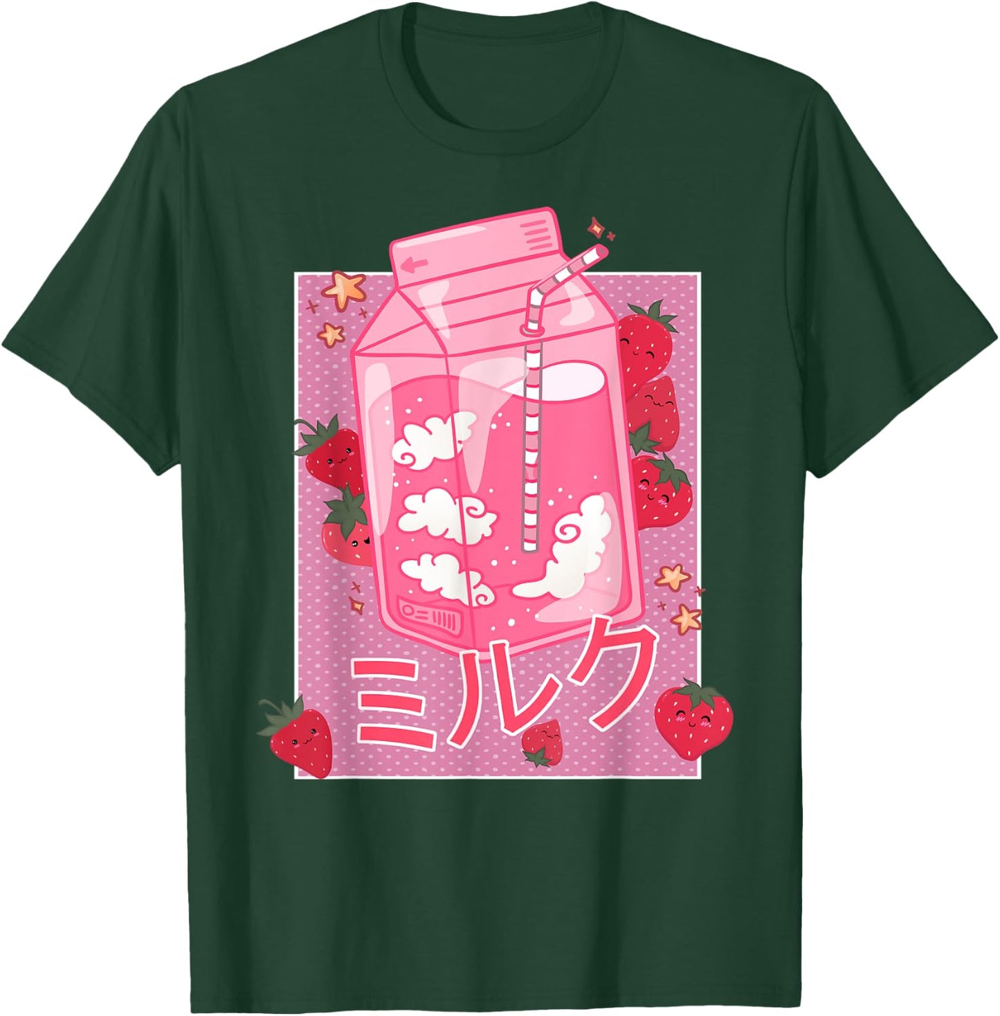 Retro 90s Strawberry Milk Shake - Funny Japanese Kawaii Milk T-Shirt - T-Shirt | Forest