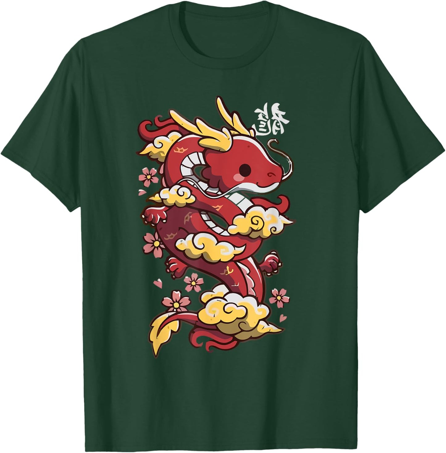 Japanese Aesthetic Dragon Symbol Kawaii Dragon Anime T-Shirt - T-Shirt | Forest