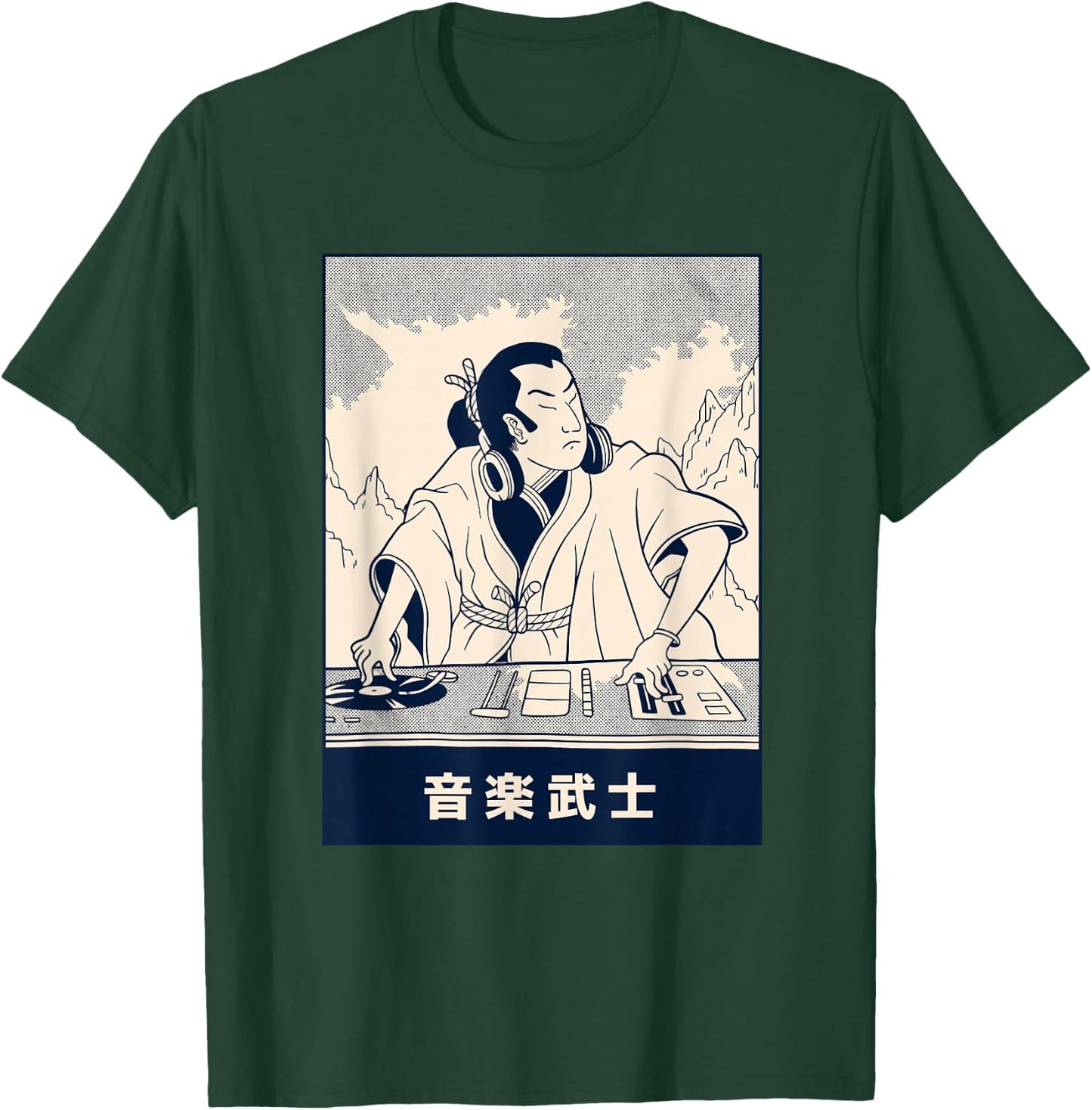 Japanese Samurai DJ Disco T-Shirt - T-Shirt | Forest