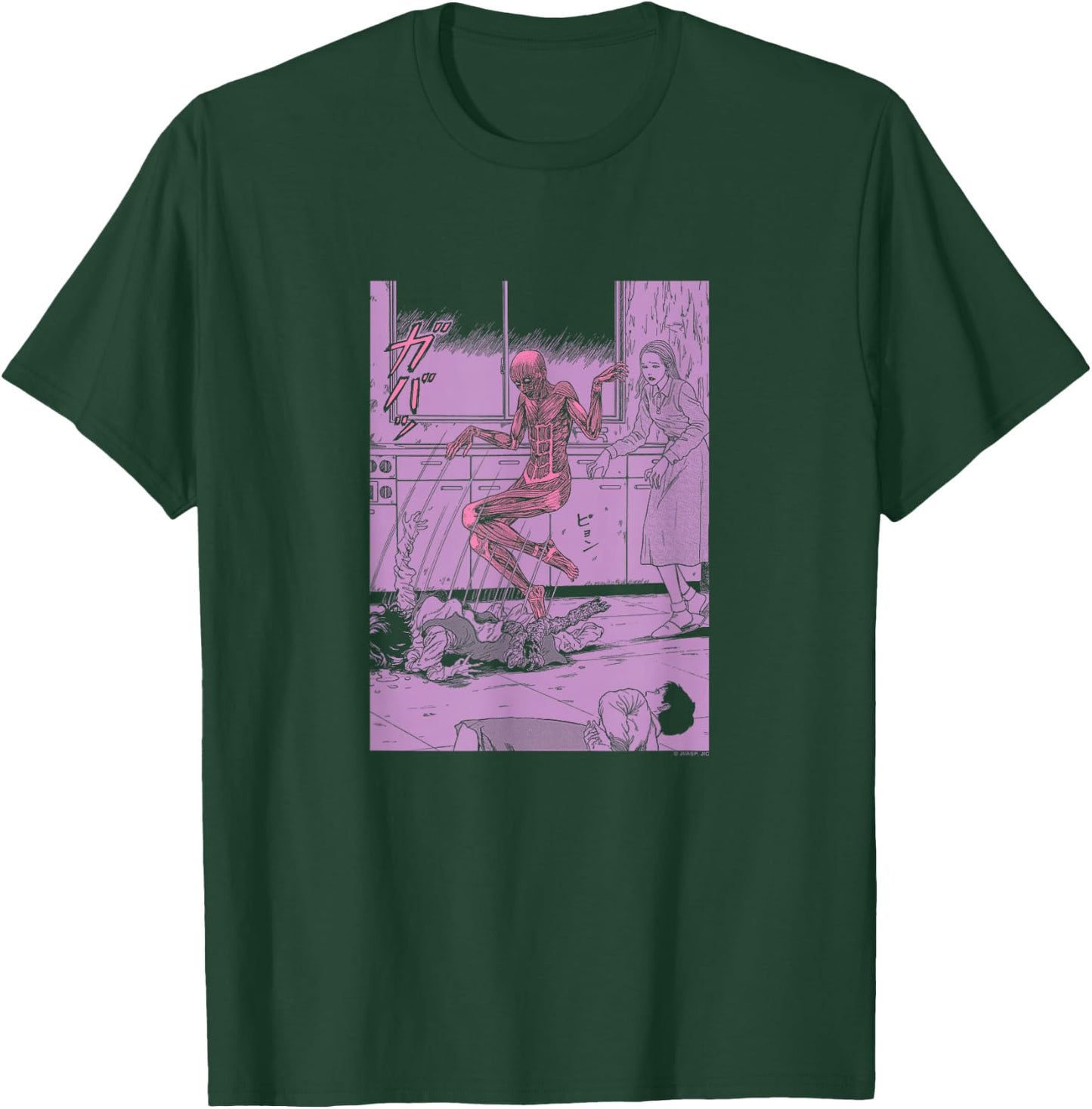 Junji Ito Jumping Out of Skin T-Shirt - T-Shirt | Forest