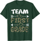 Team First Grade Back To School 1st Grade Camo Teachers T-Shirt - T-Shirt | Forest