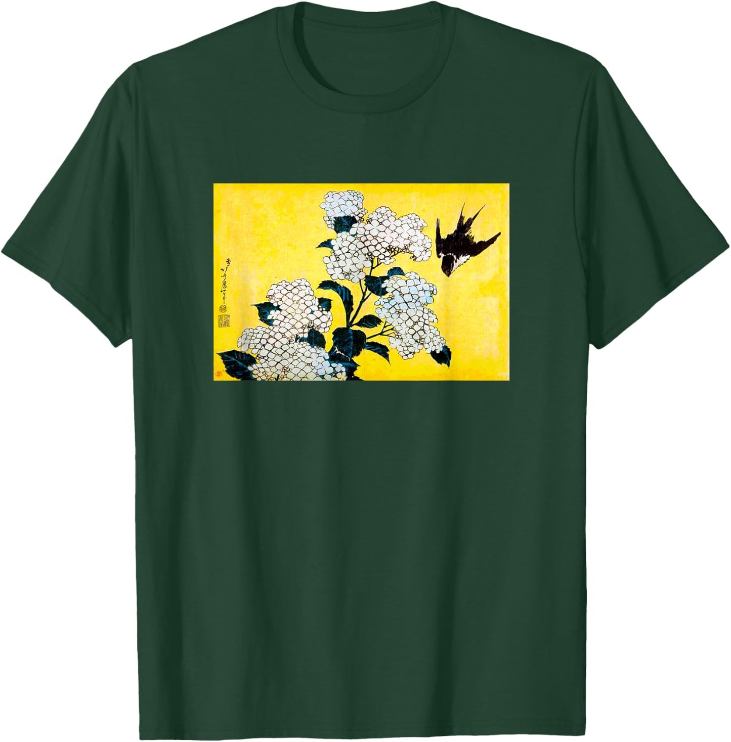 The Art of Print by MCMA - Digitally Enhanced Art Japanese Art Bird and Cherry Blossoms Graphic Design -Adults Black Small T-Shirt - T-Shirt | Forest