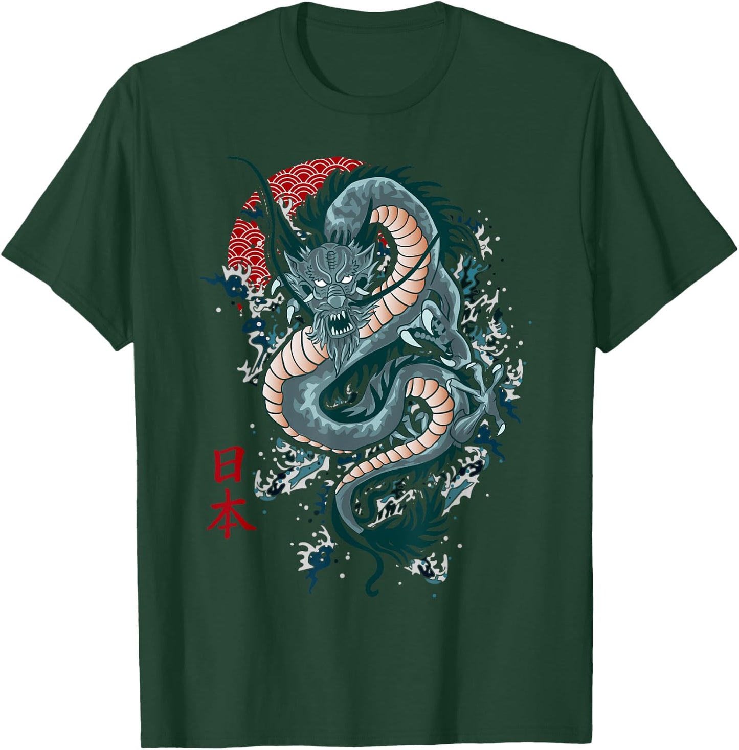 Traditional Japanese Art Dragon Shirt Japanese Shirt Dragon T-Shirt - T-Shirt | Forest