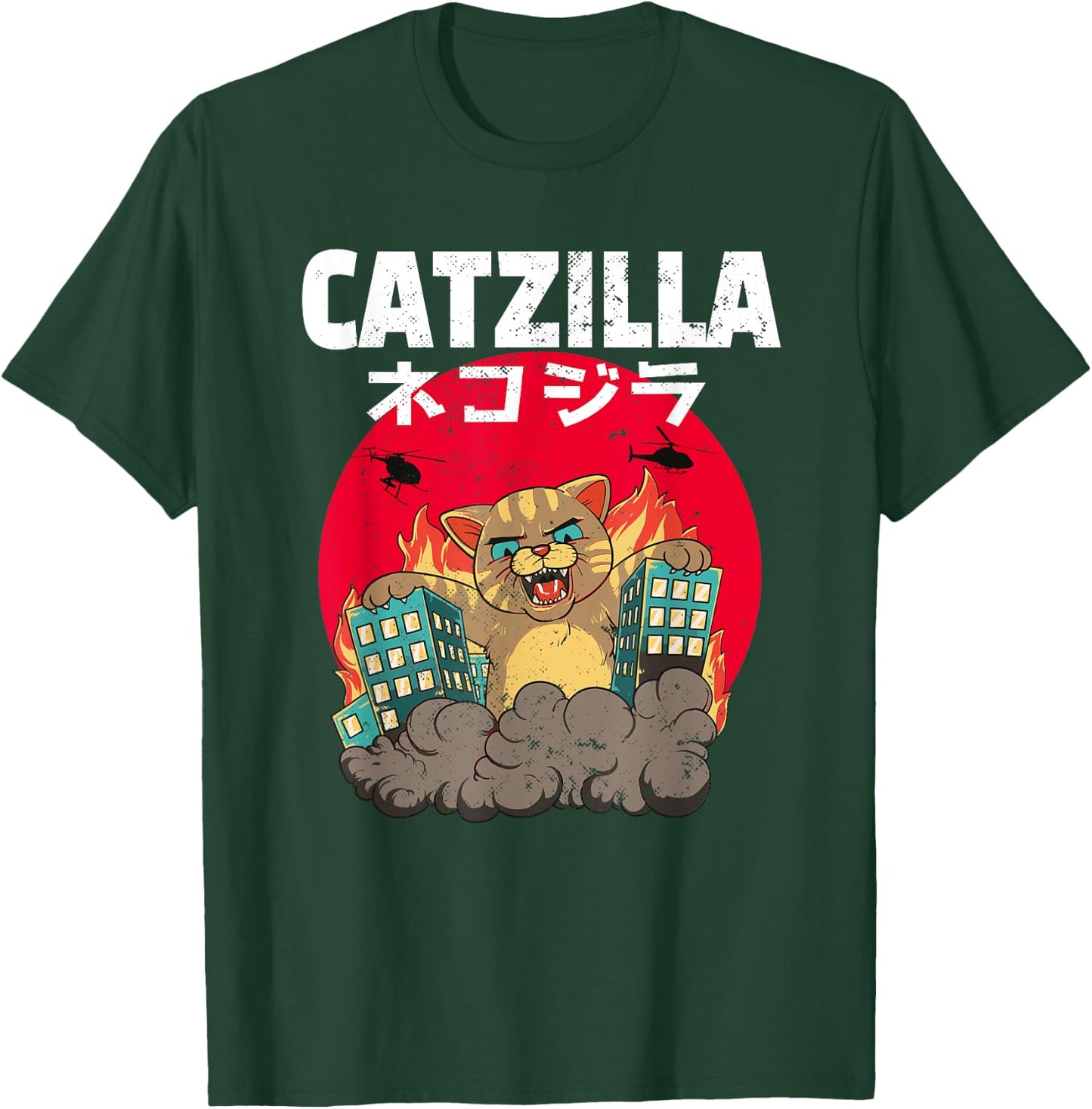 Catzilla Cat Japanese Kanji Women Kids T-Shirt - T-Shirt | Forest