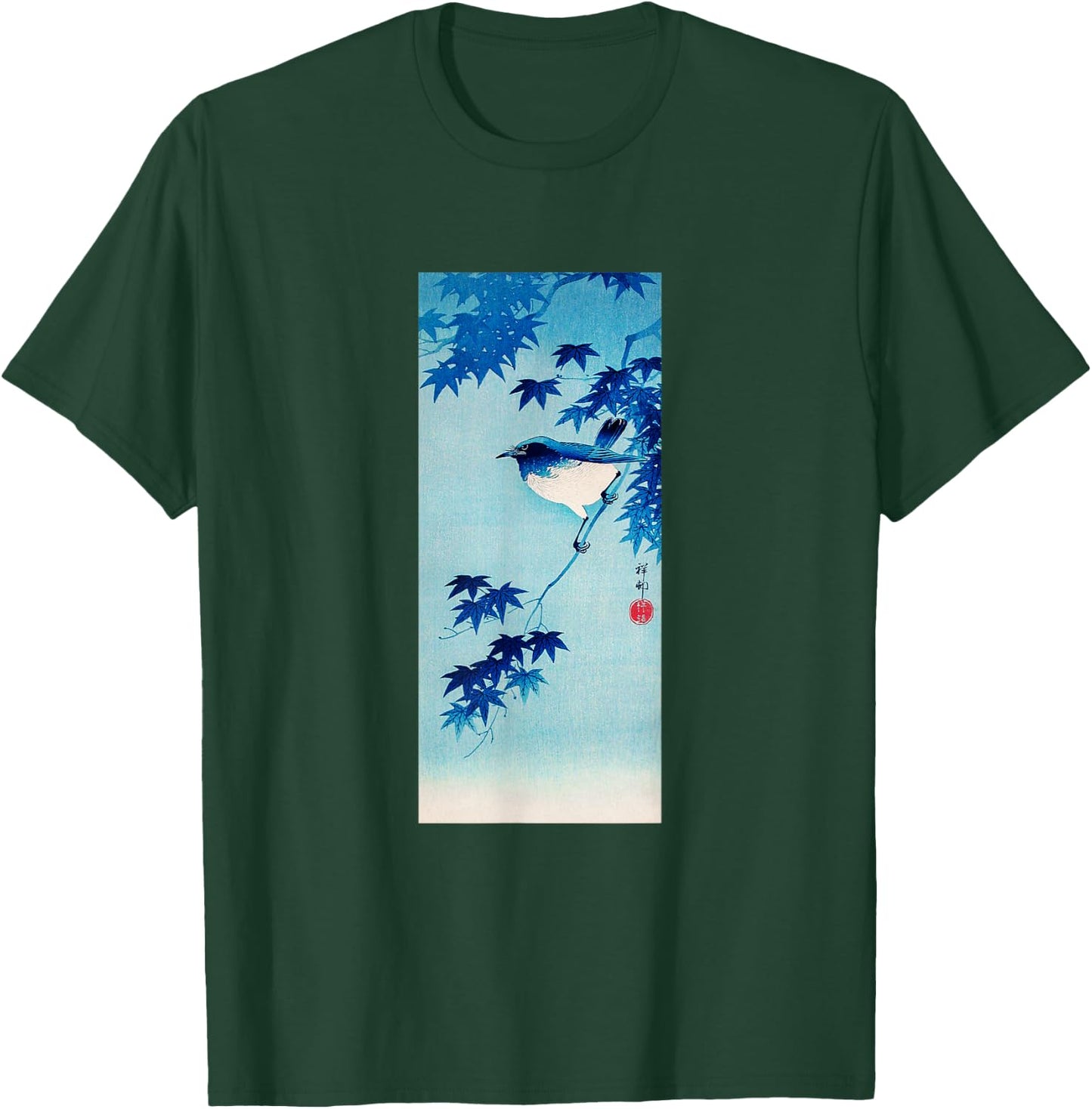 Aesthetic Vintage Japanese Shirt Bird Print Art Gifts Shirt T-Shirt - T-Shirt | Forest
