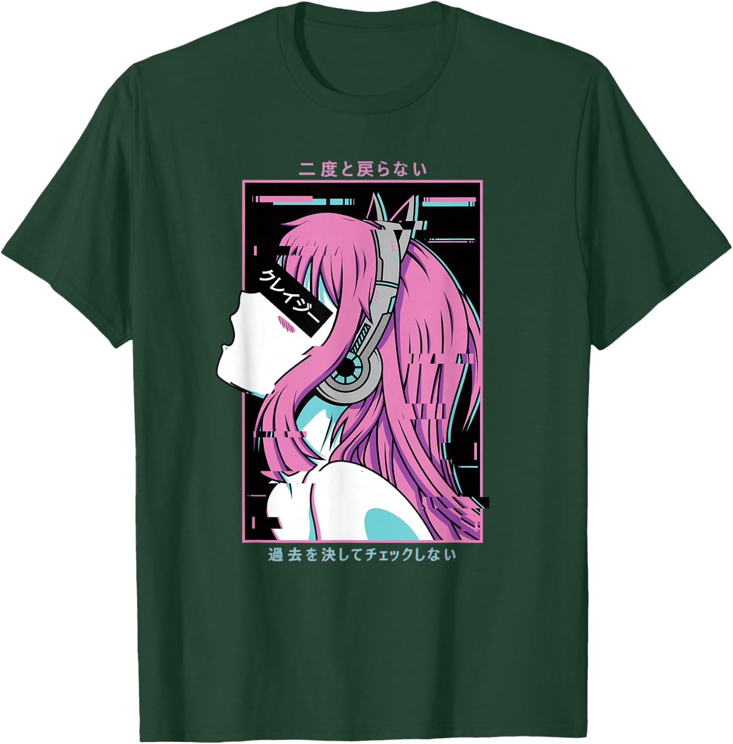 Aesthetic Vaporwave Crazy Waifu Anime Girl T-Shirt - T-Shirt | Forest