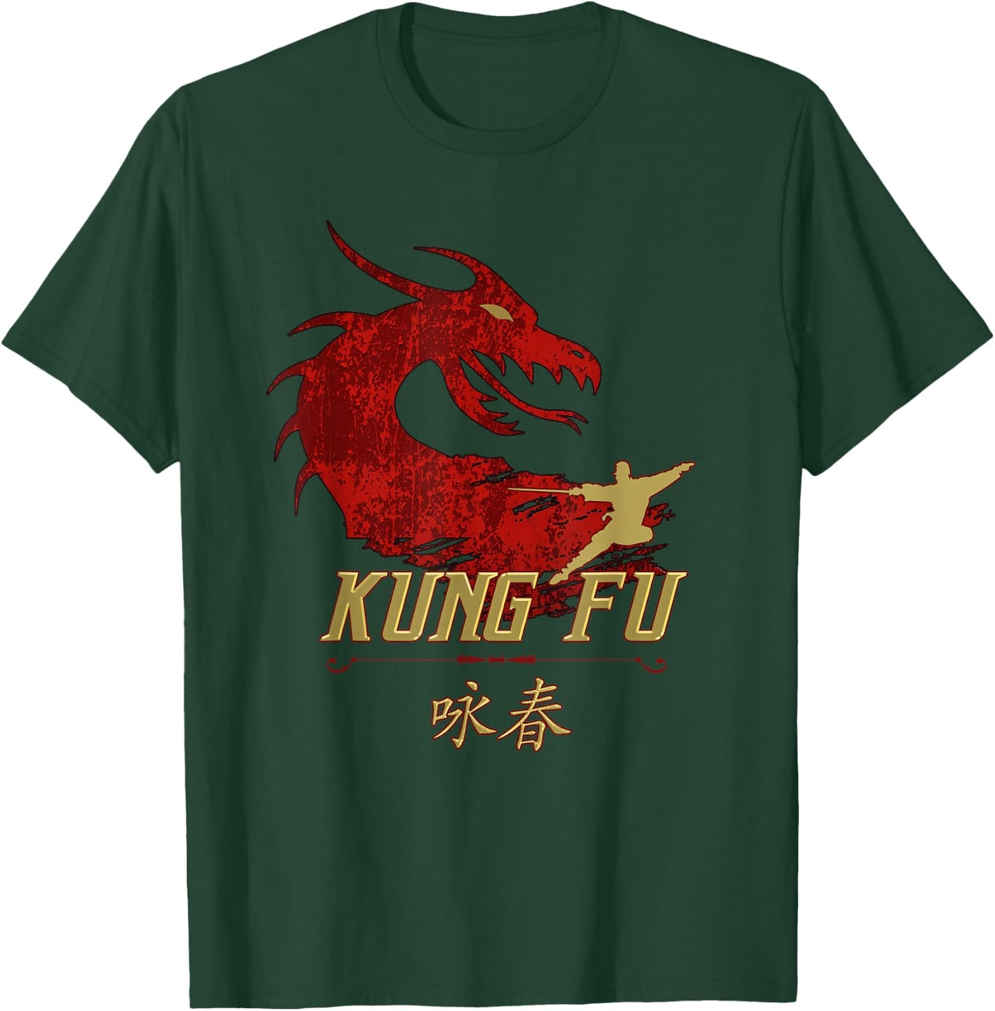 Kung Fu - Shaolin Monk and the Dragon, Kungfu T-Shirt - T-Shirt | Forest