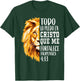 Filipenses Shirts Men Women Kids Spanish Christian Gifts Mom T-Shirt - T-Shirt | Forest