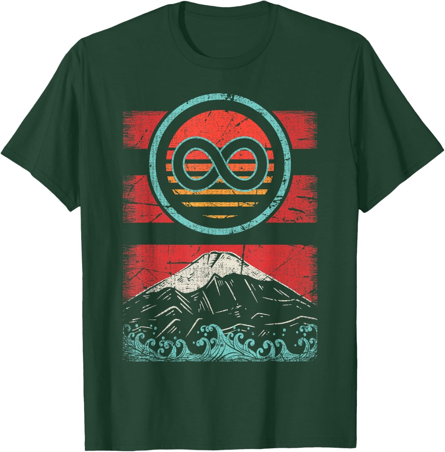 Infinity Symbol Retro Vintage 80s Style Gift T-Shirt - T-Shirt | Forest