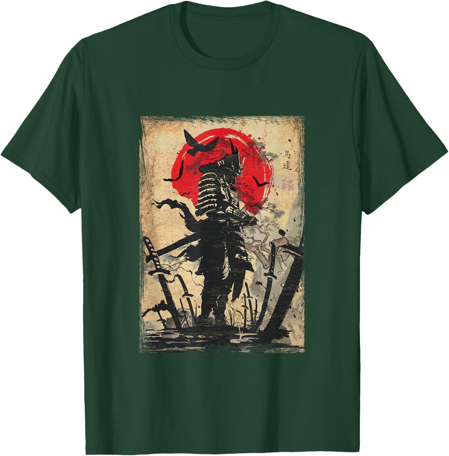 Samurai Warrior Bushido Code Japanese Swordsmen T-Shirt - T-Shirt | Forest