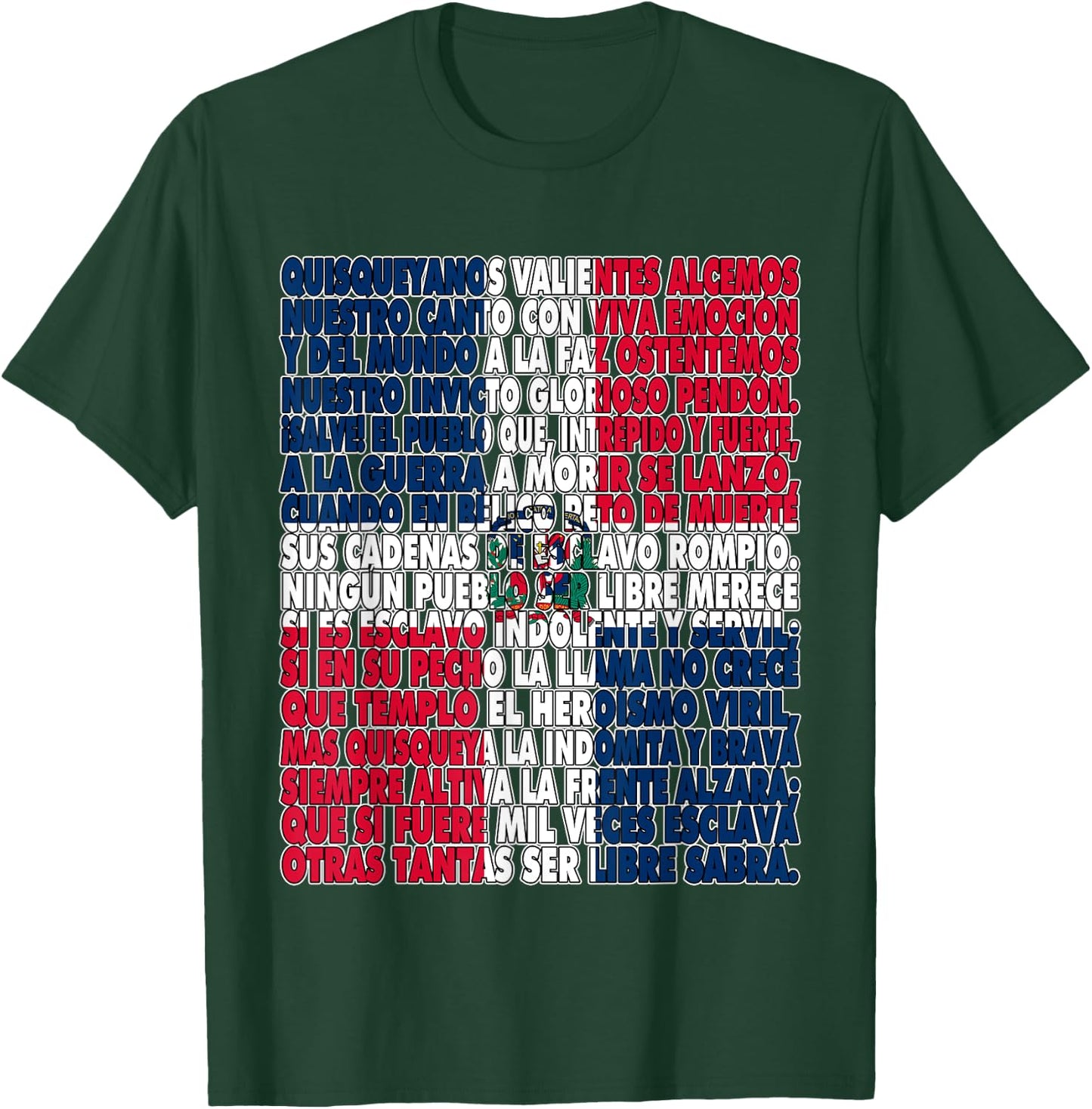 Dominican Republic Flag National Anthem Himno Nacional Letra T-Shirt - T-Shirt | Forest