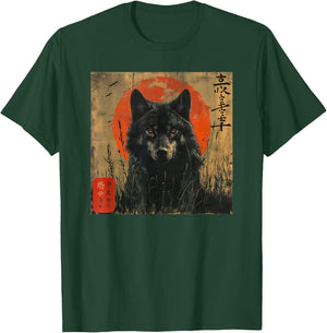 Wolf and Red Sun Japanese Style Dark Forest Art T-Shirt - T-Shirt | Forest