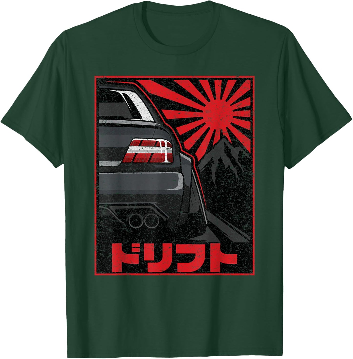 JDM Tokyo Japan Drift Race Car Tuning Retro Vintage Graphic T-Shirt - T-Shirt | Forest