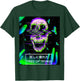 Aesthetic Vaporwave Japanese Futurism Anime Retro Hentai T-Shirt - T-Shirt | Forest