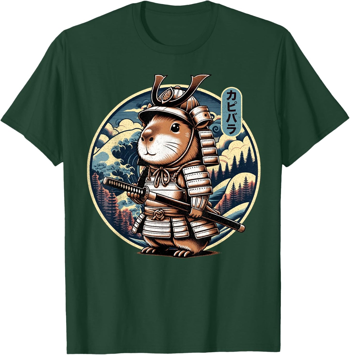 Japanese Samurai Capybara Tattoo, Kawaii Ninja Capybara T-Shirt - T-Shirt | Forest