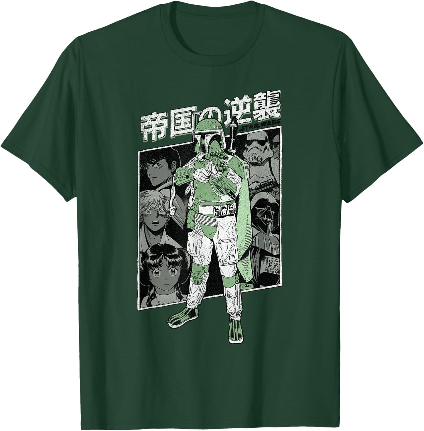 Star Wars Boba Fett Kanji Anime Poster T-Shirt - T-Shirt | Forest