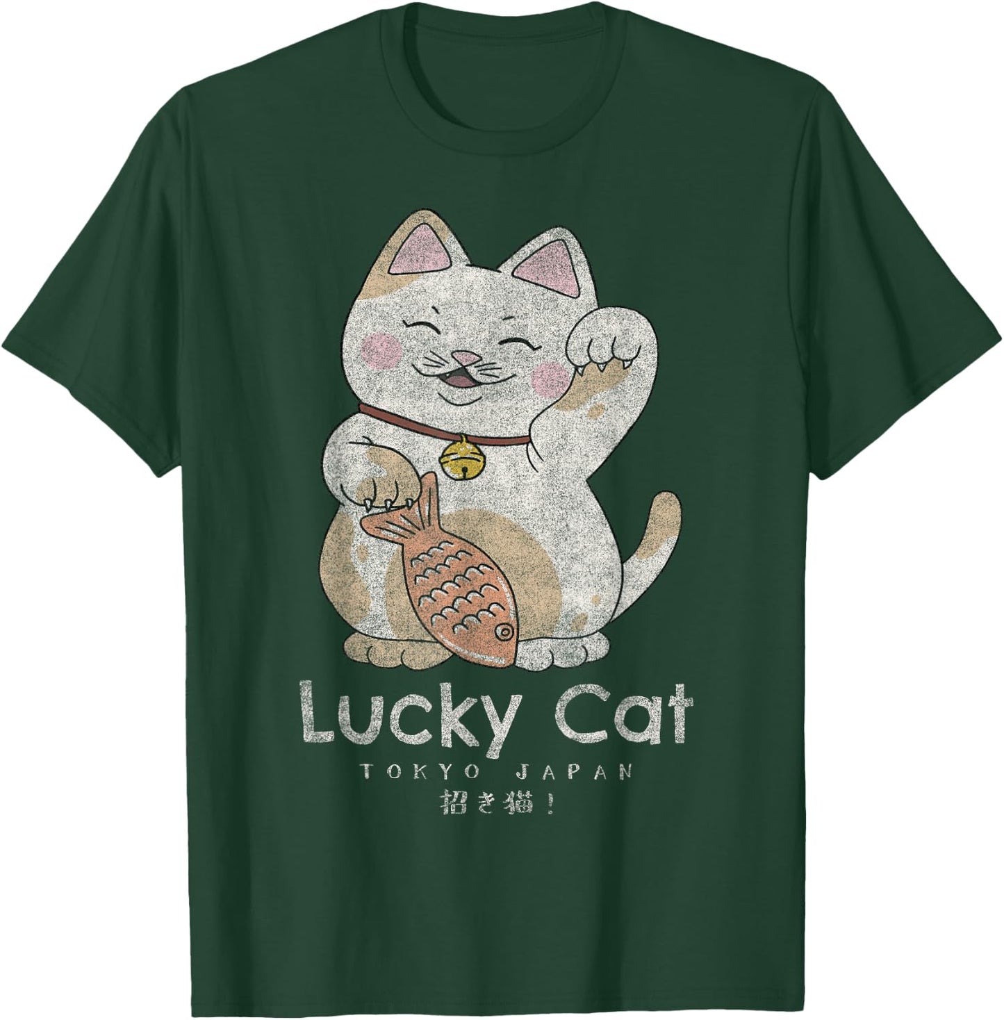 Travel Apparel Tokyo Lucky Cat T-Shirt - T-Shirt | Forest