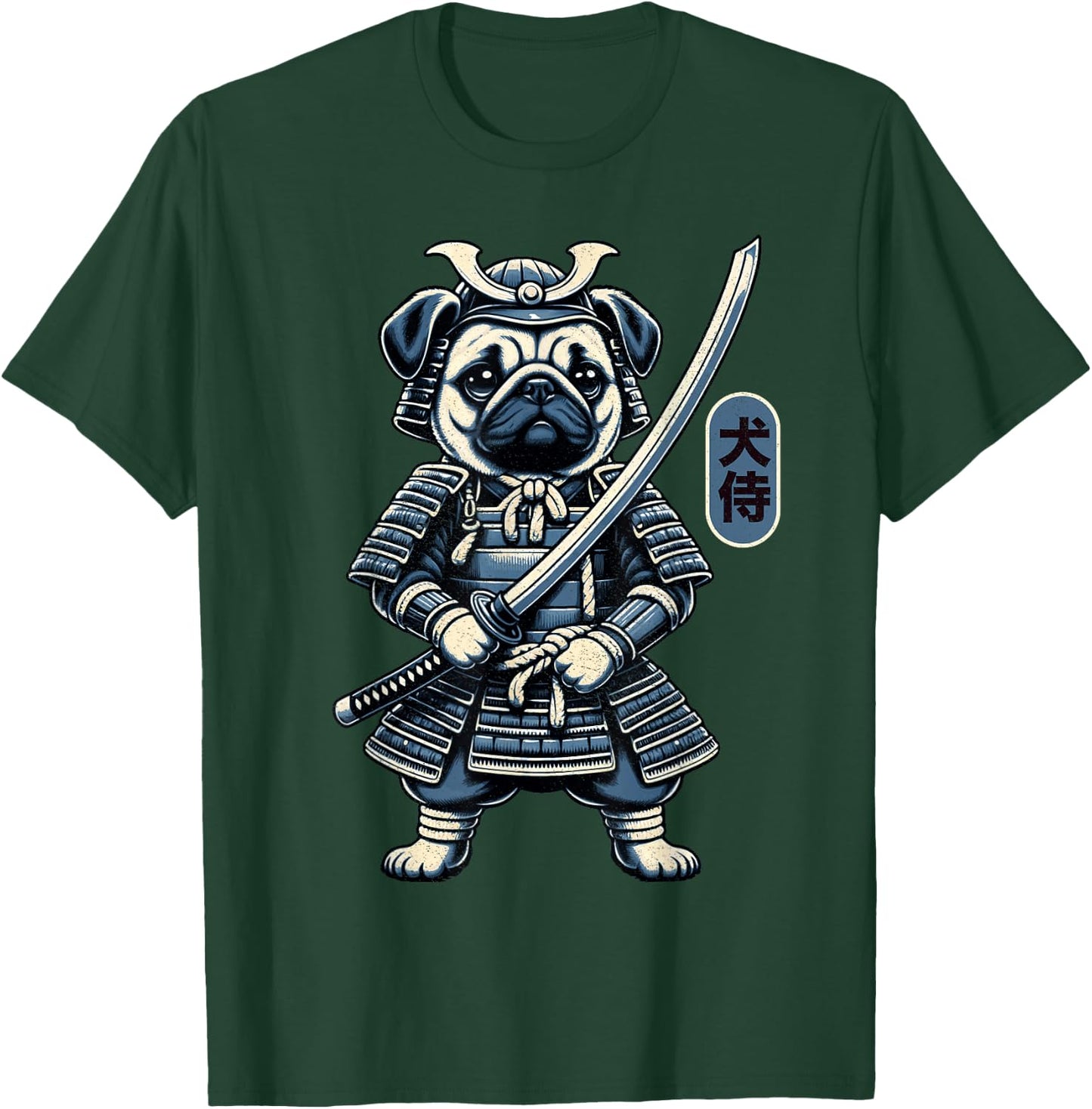 Japanese Samurai Dog Tattoo, Pug Dog Kawaii Ninja Men Women Girls Kids T-Shirt - T-Shirt | Forest