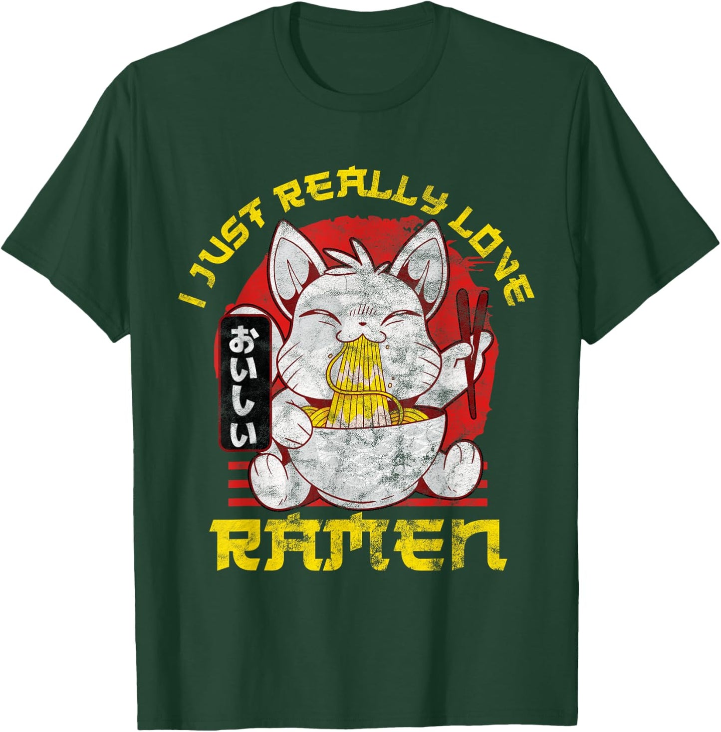Kawaii Anime Cat Japenese I Just Really Love Ramen Gift T-Shirt - T-Shirt | Forest